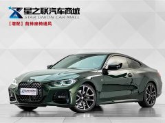 BMW 4 Series 2023 430i M Sport Night Edition Package - ფოტო 1