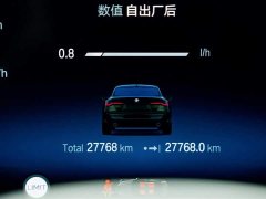 BMW 4 Series 2023 430i M Sport Night Edition Package - ფოტო 10