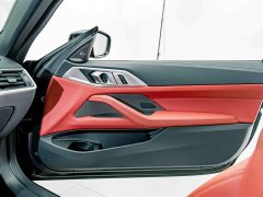 BMW 4 Series 2023 430i M Sport Night Edition Package - ფოტო 16