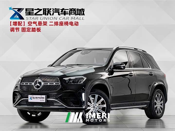 Mercedes-Benz GLE (Imported) GLE 350 4MATIC Fashion