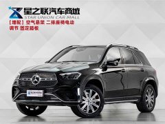 Mercedes-Benz GLE (Imported) GLE 350 4MATIC Fashion - ფოტო 1