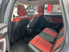 BMW X1 2023 sDrive25Li M Sport Package - ფოტო 6