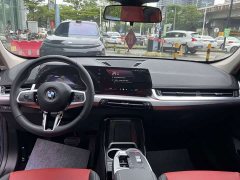 BMW X1 2023 sDrive25Li M Sport Package - ფოტო 8