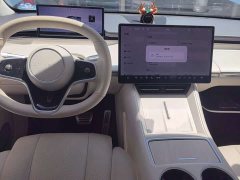 Nio ET5T 2024 75kWh Touring - ფოტო 8