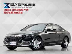 Mercedes-Benz S-Class S 400 L Business Edition - ფოტო 1
