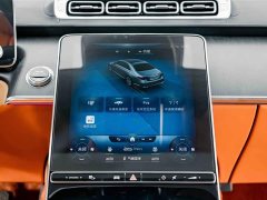Mercedes-Benz S-Class S 400 L Business Edition - ფოტო 11