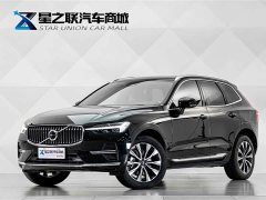 Volvo XC60 2025 B5 AWD Smart Remote Luxury Edition - ფოტო 1