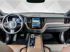 Volvo XC60 2025 B5 AWD Smart Remote Luxury Edition - ფოტო 10
