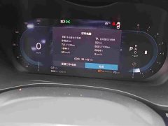 Volvo XC60 2025 B5 AWD Smart Remote Luxury Edition - ფოტო 15