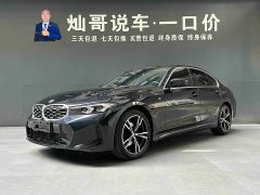 BMW 3 Series 2023 325i M Sport Package - ფოტო 1