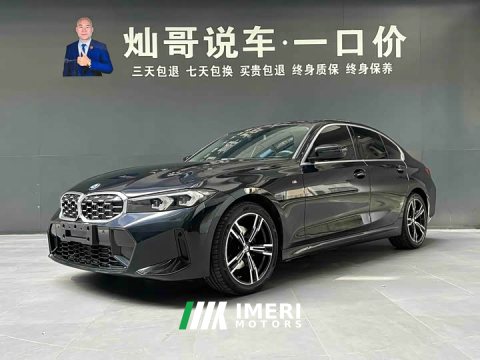 2024 BMW 3 Series 2023 325i M Sport Package - ავტომობილი ჩინეთიდან