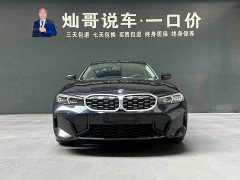 BMW 3 Series 2023 325i M Sport Package - ფოტო 19
