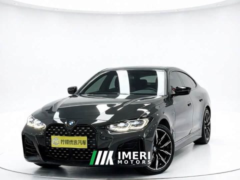 2022 BMW 4 Series 425i Gran Coupe M Sport Night Black Package - ავტომობილი ჩინეთიდან
