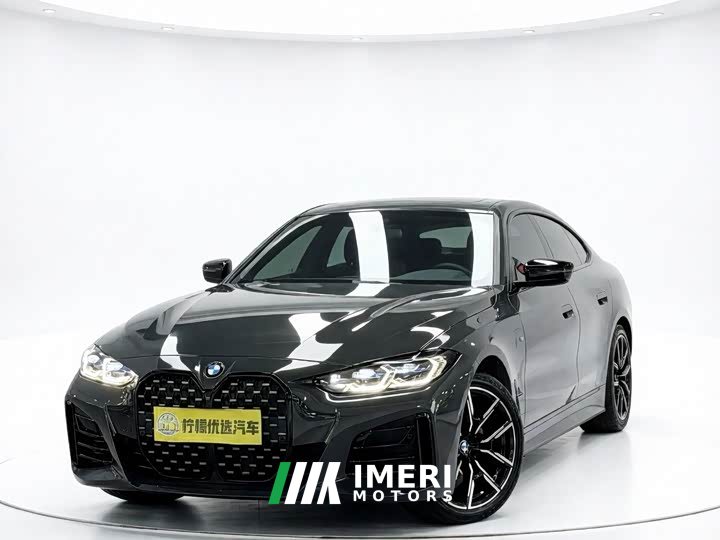 BMW 4 Series 425i Gran Coupe M Sport Night Black Package