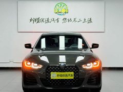 BMW 4 Series 425i Gran Coupe M Sport Night Black Package - ფოტო 4