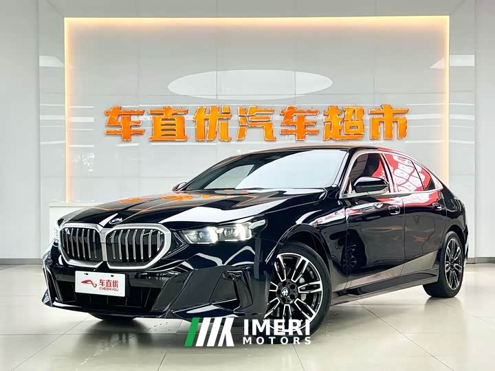 BMW 5 Series 530Li Premier M Sport Package - ავტომობილი ჩინეთიდან