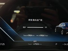 BMW 5 Series 530Li Premier M Sport Package - ფოტო 16