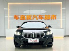 BMW 5 Series 530Li Premier M Sport Package - ფოტო 3