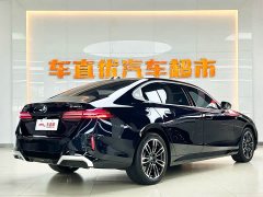 BMW 5 Series 530Li Premier M Sport Package - ფოტო 5