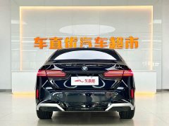 BMW 5 Series 530Li Premier M Sport Package - ფოტო 6