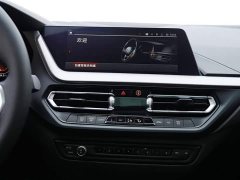 BMW 2 Series (Imported) Year Facelift 225i Four-Door Coupe M Sport Night Edition Package - ფოტო 10