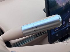 Luxeed Zhiji R7 Pure Electric 736km Ultra - ფოტო 15