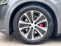 Luxeed Zhiji R7 Pure Electric 736km Ultra - ფოტო 8