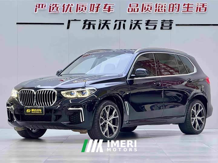 BMW X5 xDrive 30Li Luxury M Sport Package - ავტომობილი ჩინეთიდან