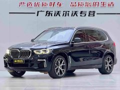 BMW X5 xDrive 30Li Luxury M Sport Package - ფოტო 1
