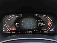 BMW X5 xDrive 30Li Luxury M Sport Package - ფოტო 17