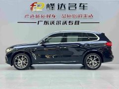 BMW X5 xDrive 30Li Luxury M Sport Package - ფოტო 2