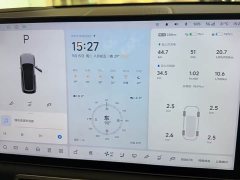 Li Auto L8 Ultra Smart Refresh Edition - ფოტო 6