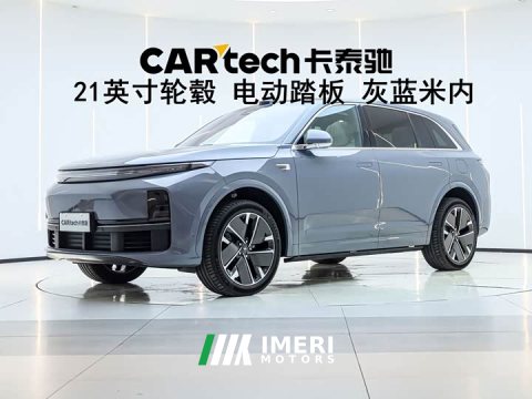 2025 Li Auto L7 Max Smart Refresh Edition - ავტომობილი ჩინეთიდან