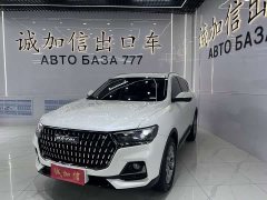 Haval H6 National Trend Edition 1.5T Automatic Champion Version - ფოტო 1