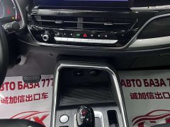 Haval H6 National Trend Edition 1.5T Automatic Champion Version - ფოტო 15