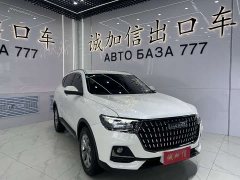 Haval H6 National Trend Edition 1.5T Automatic Champion Version - ფოტო 3