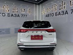 Haval H6 National Trend Edition 1.5T Automatic Champion Version - ფოტო 5