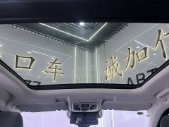 Haval H6 National Trend Edition 1.5T Automatic Champion Version - ფოტო 8