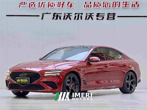 2023 Genesis G70 2.0T AWD Flagship