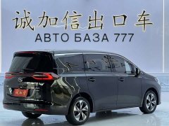 GAC Aion M6 2021 PRO 270T Automatic Luxury - ფოტო 4