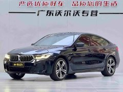 BMW 6 Series GT 630i M Sport Package - ფოტო 1