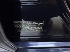 BMW 6 Series GT 630i M Sport Package - ფოტო 12