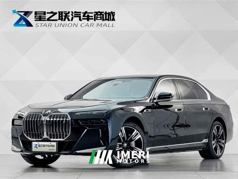 2025 BMW i7 xDrive60L M Sport Package - ავტომობილი ჩინეთიდან