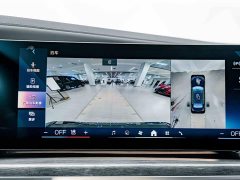 BMW i7 2023 xDrive60L M Sport Package - ფოტო 11