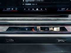 BMW i7 2023 xDrive60L M Sport Package - ფოტო 14