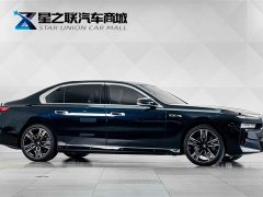 BMW i7 2023 xDrive60L M Sport Package - ფოტო 5