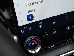 Lexus RX 500h AWD F SPORT Performance - ფოტო 17