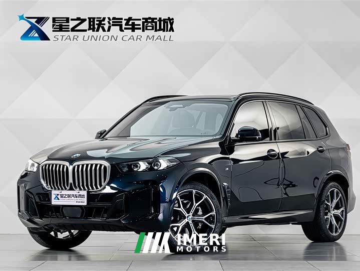 BMW X5 Facelift xDrive 30Li M Sport Exclusive Night Edition Package