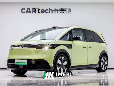 2026 Zeekr Geely Zeekr MIX 2025 Smart Driving Edition - ავტომობილი ჩინეთიდან