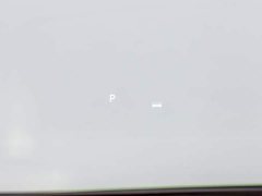 Zeekr Geely Zeekr MIX 2025 Smart Driving Edition - ფოტო 19